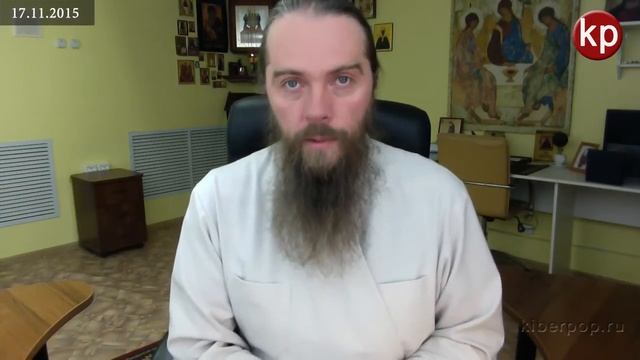 Современные переводы Библии - отношение к ним РПЦ смотреть онлайн