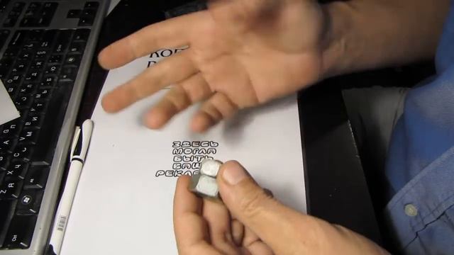 Тест: акрилатный клей 302 и гайки