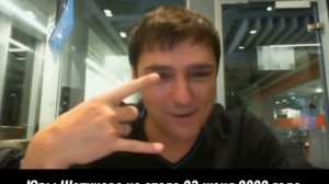 Юра Шатунов о группе Сектор Газа