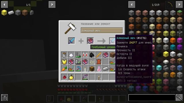 Minecraft 1.12.2 Выживание с Модами! (Новые Истории) #29-й Эпизод! смотреть онлайн