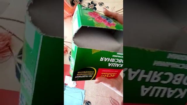 Зубастик смотреть онлайн