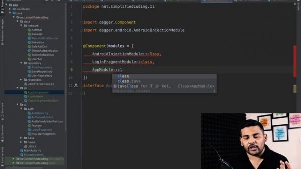 Dagger 2 Android Tutorial - Implementing Dagger Dependency Injection