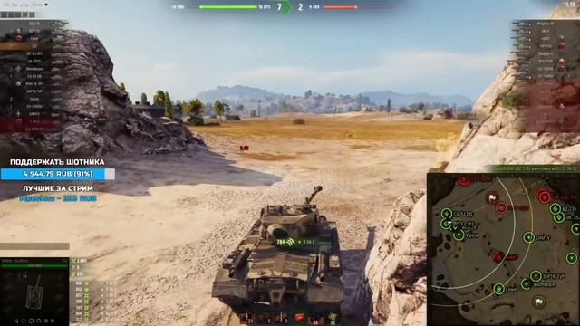 Sh0tnik ★ ЭТО ТАКАЯ ИМБА ★