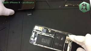 Разборка iPhone X. Вскрытие Айфон 10.