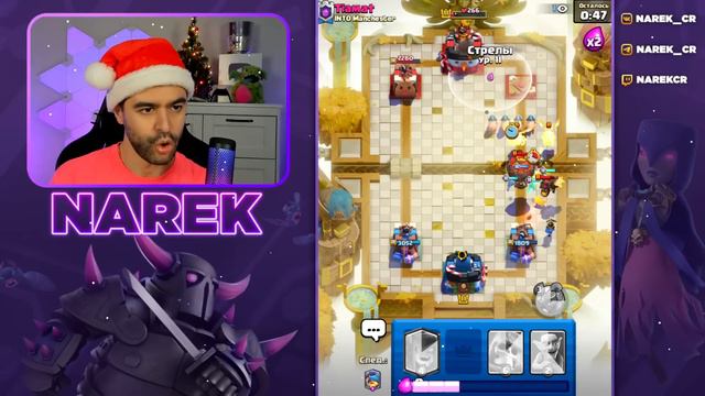 😱 СУПЕР СЕКРЕТНАЯ КОЛОДА ЛУЧШЕГО ИГРОКА МИРА! | Clash Royale смотреть онлайн