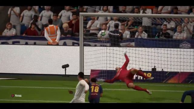 Дмитрий Мазманян (Реал) 1:2 Олег Полутин (Барселона) смотреть онлайн