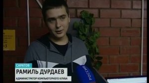 Полицейские дежурили в комендантский час