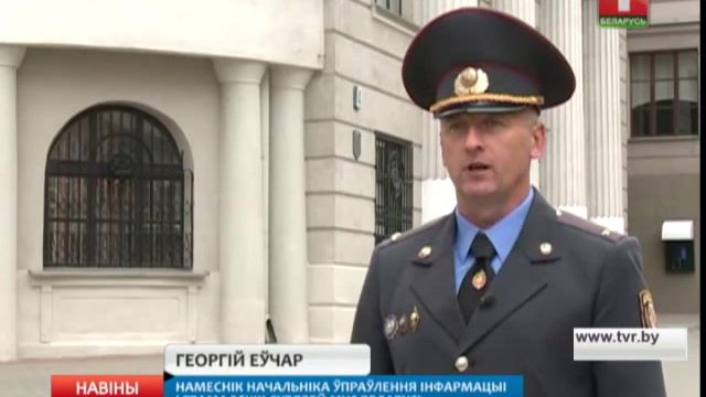 Продолжаются поиски 16-летнего подростка смотреть онлайн