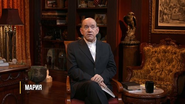 3. Похитители мечты. Рик Реннер смотреть онлайн