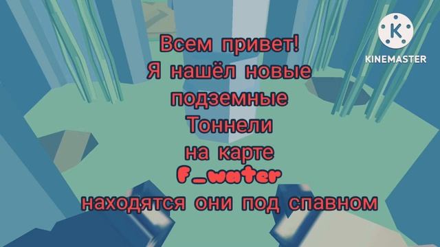 NEW SSB2 SECRET #SSB2 #SSBSHORTS #ROBLOX #mtarp #anime #gachi muchi смотреть онлайн