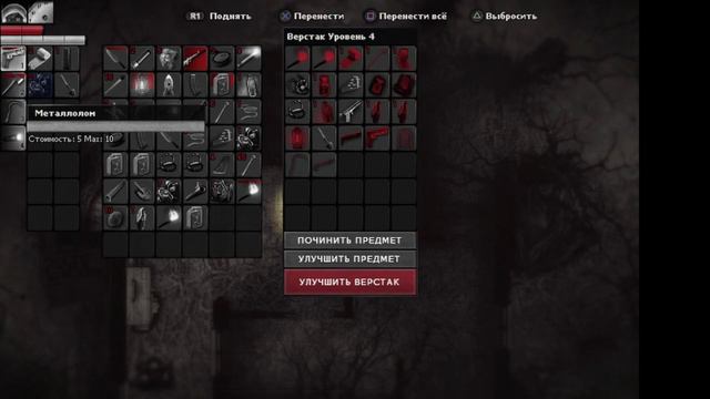 DARKWOOD | ЛОГОВО ДЕТЁНЫШЕЙ БАНШИ НА РАДИОВЫШКЕ #14 смотреть онлайн