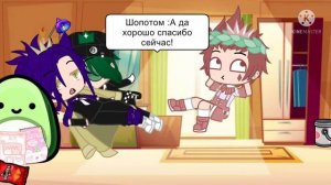 "У Вару начилась алергия" (ориг?) [в опис] ~печеньки~