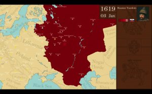 Смута (1604-1619)