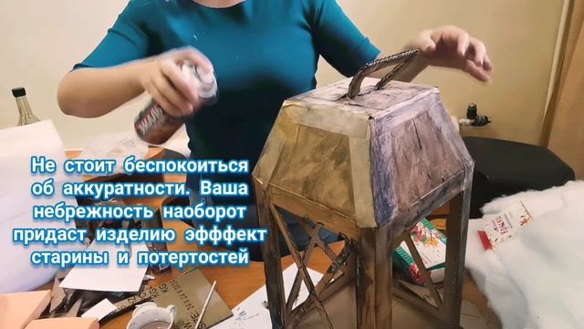 Новогодний декор в стиле ретро. смотреть онлайн
