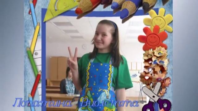 Творческий проект "Фартуки" смотреть онлайн