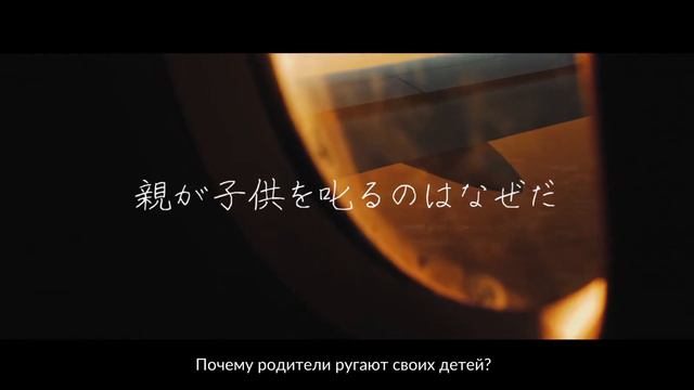 Guiano (ぐいあの) - 地球は青い | Chikyuu wa Aoi | (rus sub) смотреть онлайн