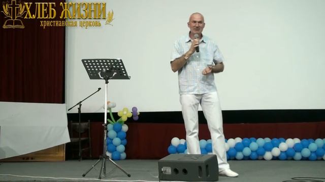 пастор Николай г. Кривой Рог - Воскресший Иисус смотреть онлайн