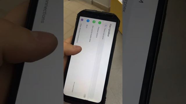 3 июля 2023 г. смотреть онлайн