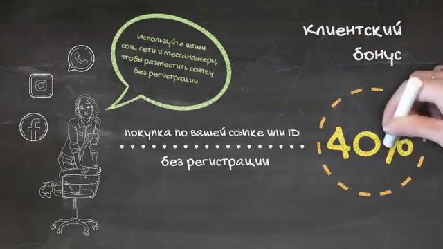 Spirulina Algos смотреть онлайн