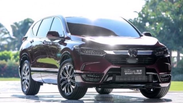 Honda Breeze 2020
