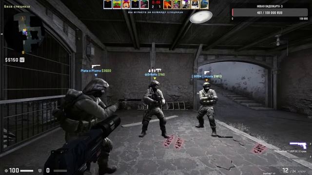 [CS:GO] - Тренировки, и еще раз тренировки. смотреть онлайн