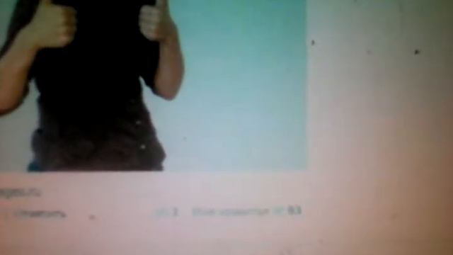 Хакер взломал сайт likest.ru, теперь лайки можно накручивать бесплатно! смотреть онлайн