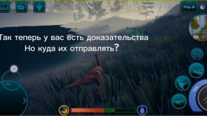 Как отправить жалобу на игрока? Ответ тут! //игра The cursed isle\\