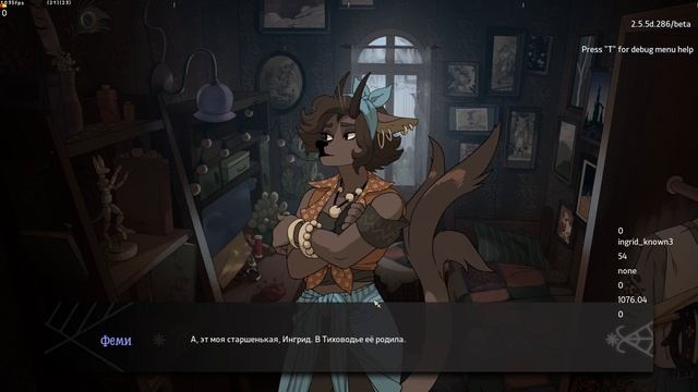 The Crown Of Leaves (Корона из листьев) Прохождение DLC - Огонь и чернила: ГЛАВА 2, Третий акт #11 смотреть онлайн