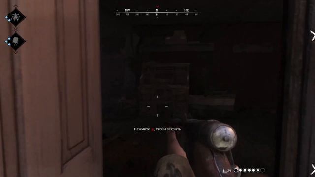 КАК ПРАВИЛЬНО СЛИВАТЬ В HUNT SHOWDOWN смотреть онлайн