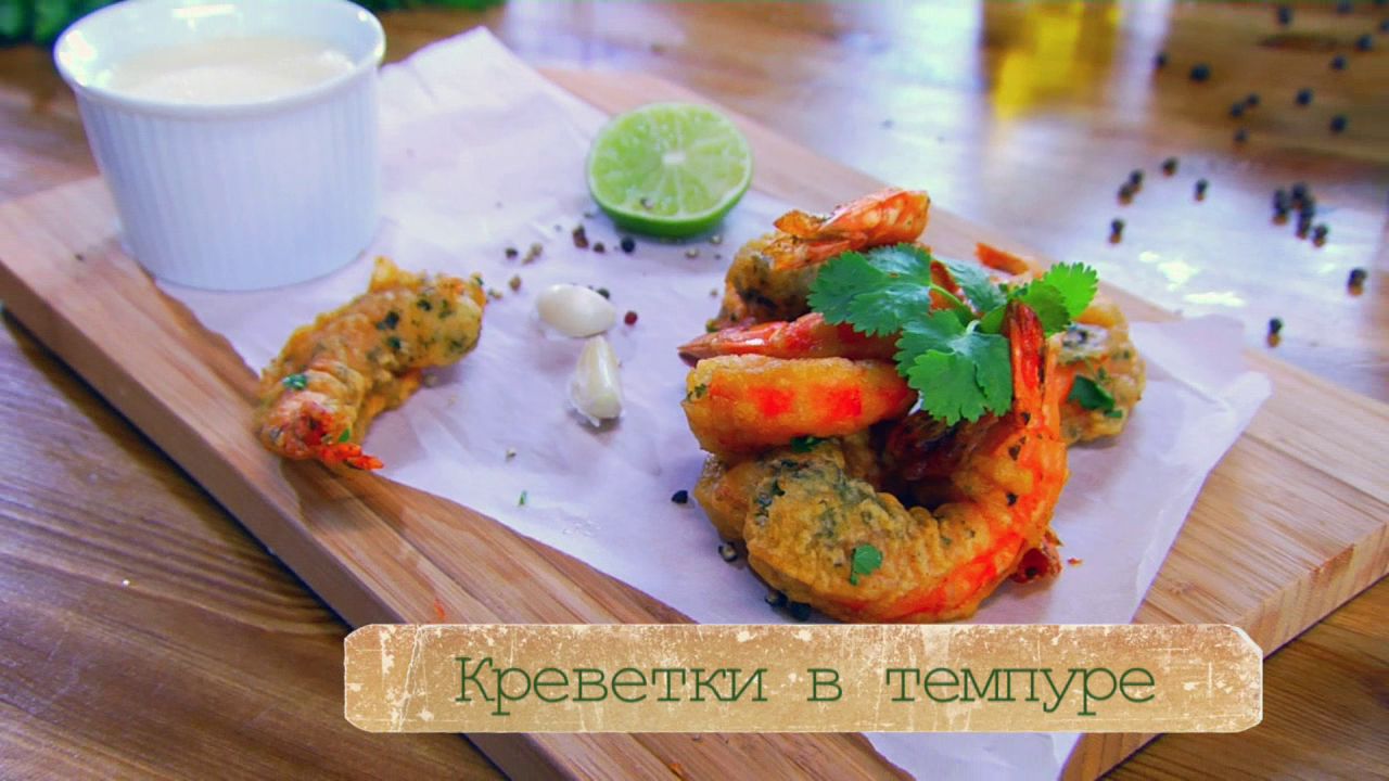 Телеканал ТНТ