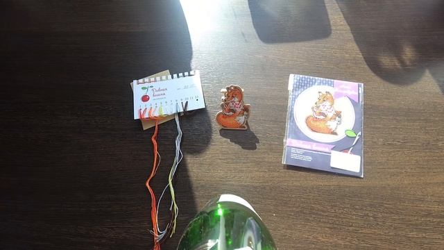 продвижения июня смотреть онлайн