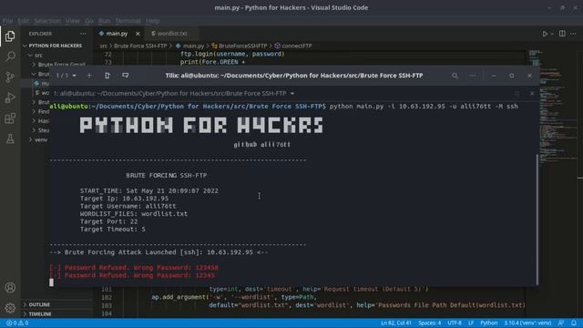 Python SSH-FTP Brute Force Attack смотреть онлайн
