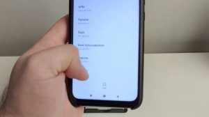 Не работает интернет на телефоне что делать? После обновления перестал работать интернет на Xiaomi?