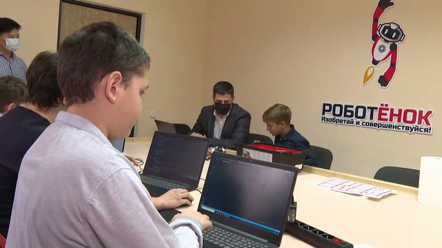 Школа робототехники и программирования «Роботенок» смотреть онлайн