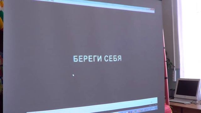 Встреча в библиотеке с учениками 7-8 классов ко Дню здоровья (06.04.17) смотреть онлайн