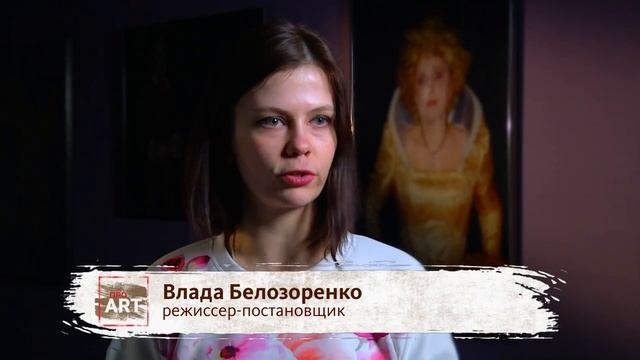 "1984" пластическая драма, по мотивам легендарного бестселлера Дж. Оруэлла | театр SPLASH смотреть онлайн