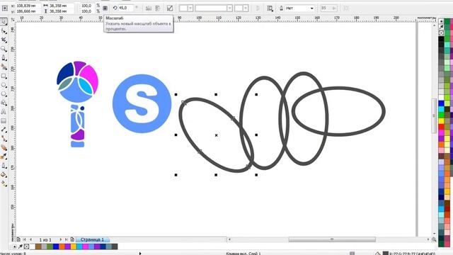 CORELDRAW (25) Создание векторных элементов / Зарисовки от Sara Azadi / Creating Vector Elements смотреть онлайн