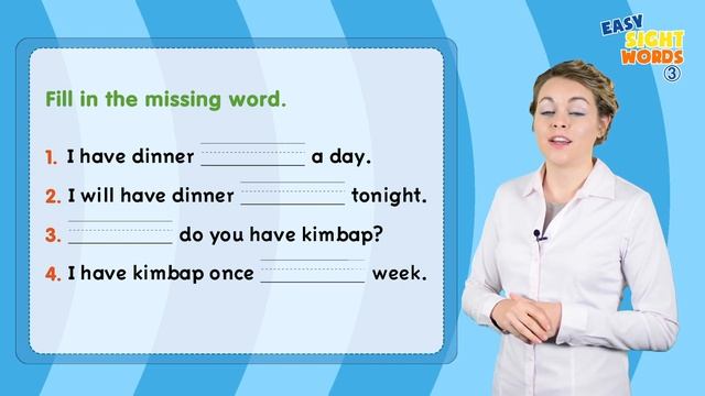 Easy Sight Words 3 (Unit 14 Dinner Time) | Sight Words: once, every, again, when смотреть онлайн