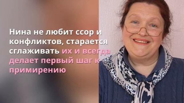 Фиалка цветок имени Нина смотреть онлайн