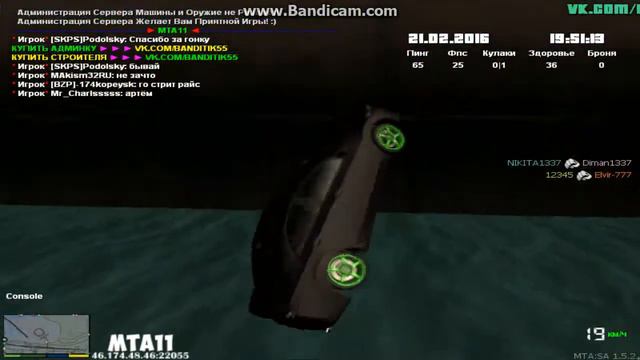 (МТА)дрифт корч HOND#2 смотреть онлайн