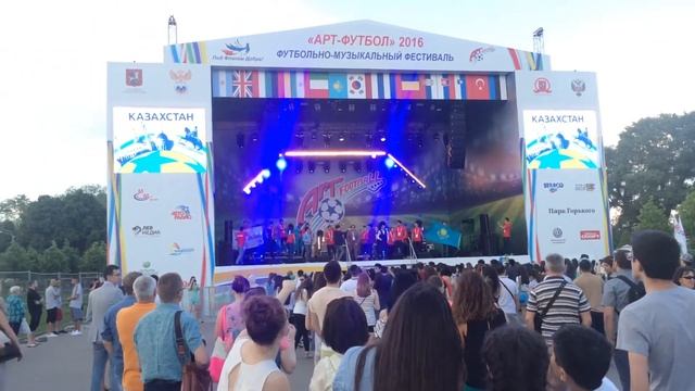 Арт-футбол 2016. Футбольно-музыкальный фестиваль. Парк Горького. смотреть онлайн