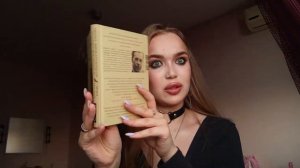 Карло Чиполла "Фундаментальный закон человеческой глупости "