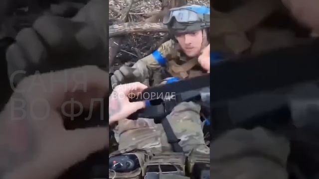 Получил на Украине порцию острых ощущений. смотреть онлайн