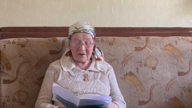 Зина Заборских. Стихотворение юность чистая моя. смотреть онлайн