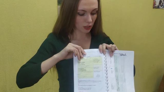 Como utilizar GRAMÁTICA MÁGICA смотреть онлайн