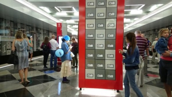 Станция метро "Рассказовка"