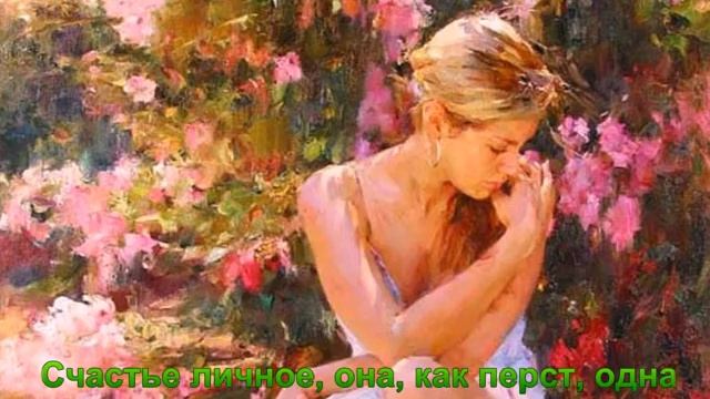 СЛОМАННАЯ СИРЕНЬ.С.ЧЕКАЛИН, И.КУДРЯЕВА смотреть онлайн