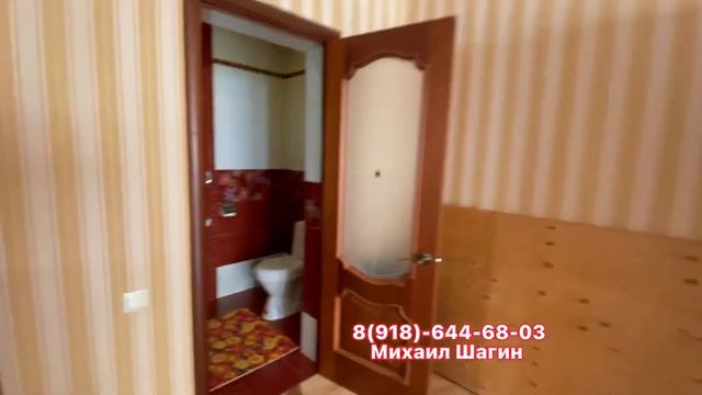 ??Продаю ГОСТИНИЦУ в Адлере. Готовый бизнес на сдаче в аренду. Михаил Шагин смотреть онлайн
