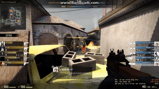 berkut s p90 смотреть онлайн