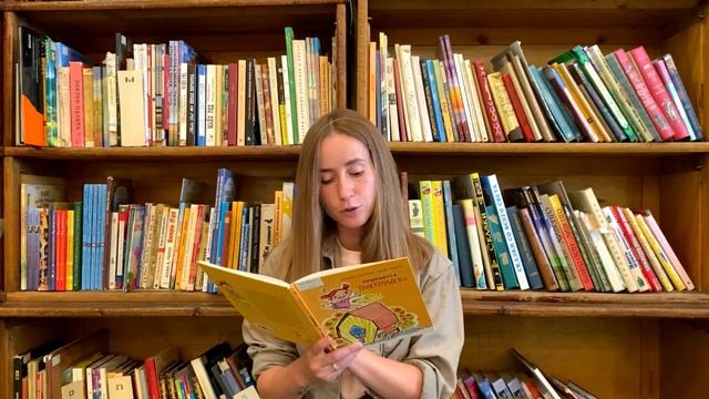 Лампела Ханнеле "Принцесса Пиккирикки" смотреть онлайн